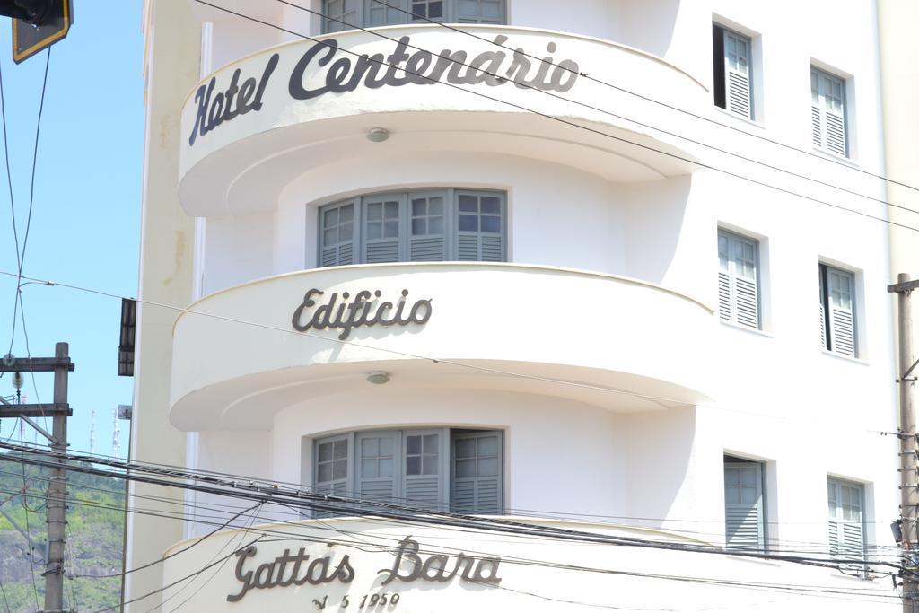 Hotel Centenario ジュイス・デ・フォーラ エクステリア 写真